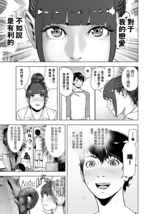 Image 6369984
