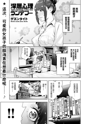 Image 6369990