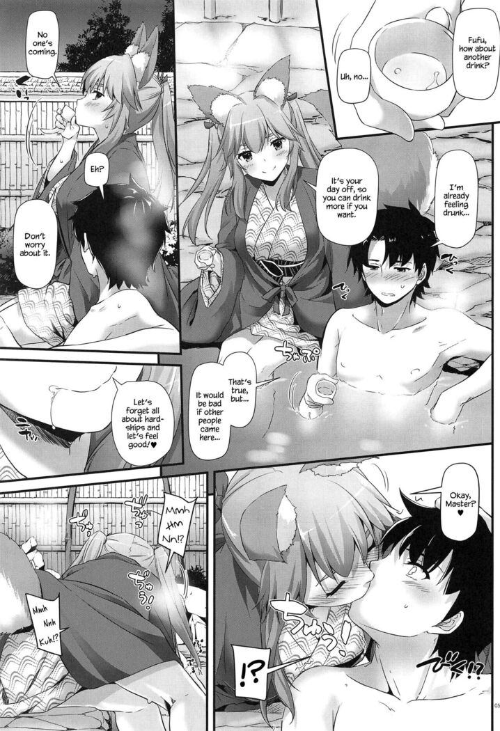 D.L. action 126 Tamamo-chan ni Iyasaretai!