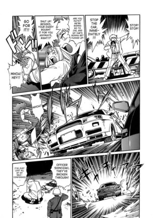 Tail Chaser Vol2 - Chapter 10 Page #7