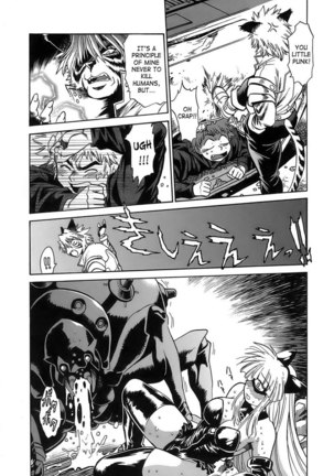 Tail Chaser Vol2 - Chapter 10 Page #22