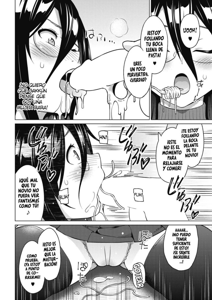 Tsukaretemo Koi ga Shitai! Ichi-wa