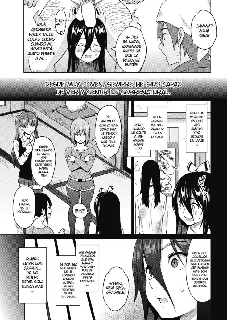 Tsukaretemo Koi ga Shitai! Ichi-wa