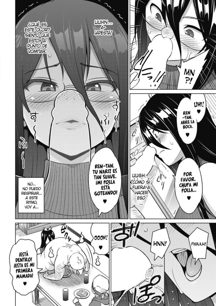 Tsukaretemo Koi ga Shitai! Ichi-wa