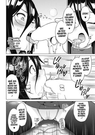 Image 3918523