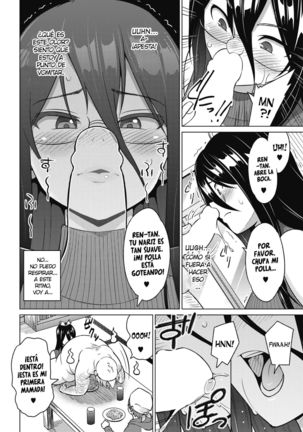 Image 3918519