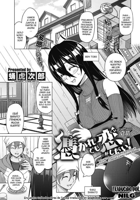 Image 3918518