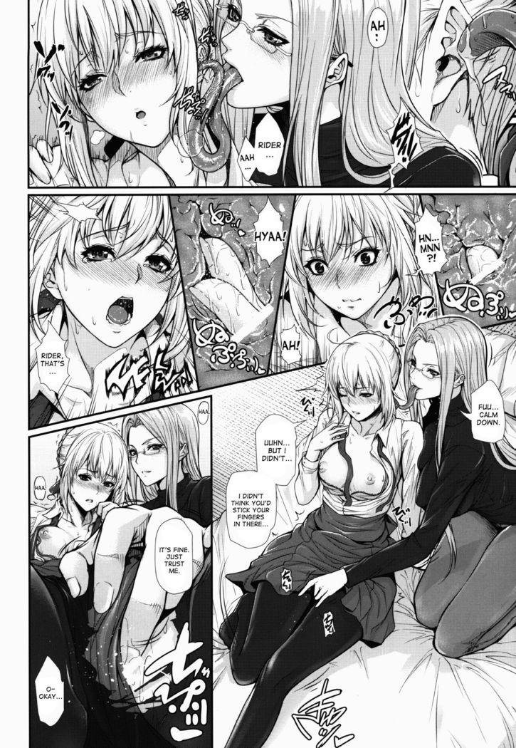 Shirou-kun Harem!! Servant Hen