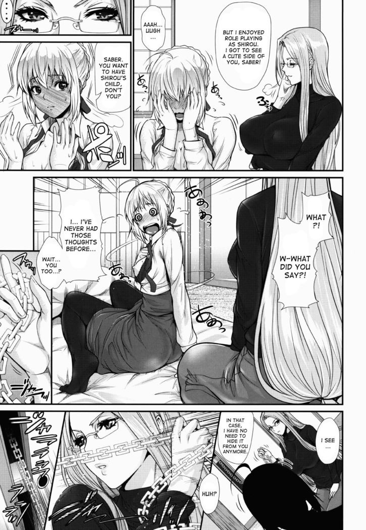 Shirou-kun Harem!! Servant Hen