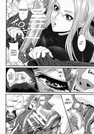 Shirou-kun Harem!! Servant Hen Page #10