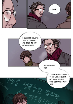 Atonement Camp  Ch.1-38 - Page 464