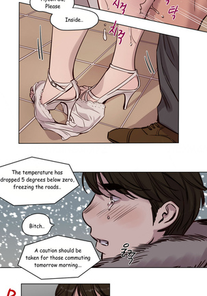 Atonement Camp  Ch.1-38 Page #436