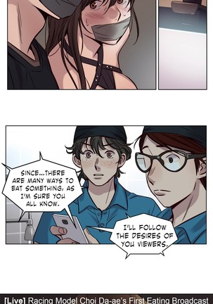 Atonement Camp  Ch.1-38 - Page 267
