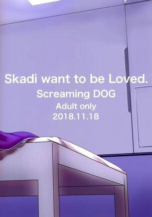 Skadi wa Aisaretai Page #30