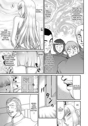 Inda no Onihime Annerose Ch. 1-6 Page #113