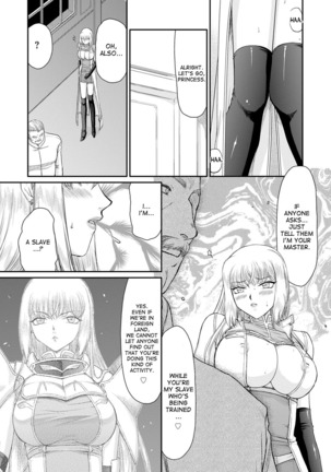 Inda no Onihime Annerose Ch. 1-6 Page #93