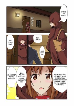 Asuna, the Escort from the Beautiful Girls Walkthrough Company - Page 3