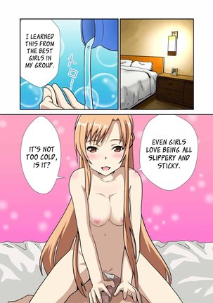 Asuna, the Escort from the Beautiful Girls Walkthrough Company - Page 9