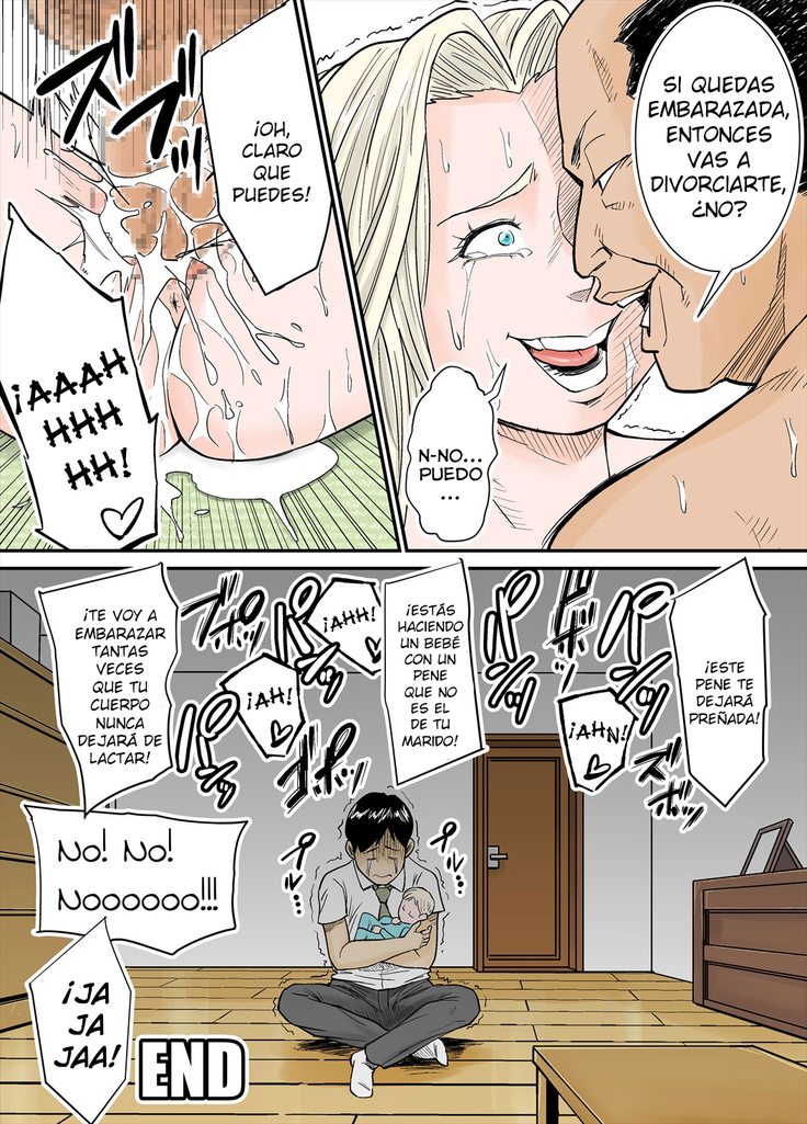 K-Cup Gaijinzuma | K-Cup Foreigner Wife