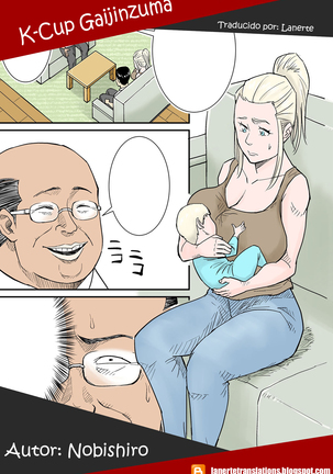 K-Cup Gaijinzuma | K-Cup Foreigner Wife Page #31