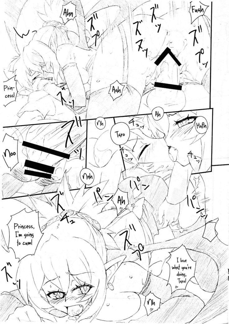Genki ga Deru Gyuunyuu