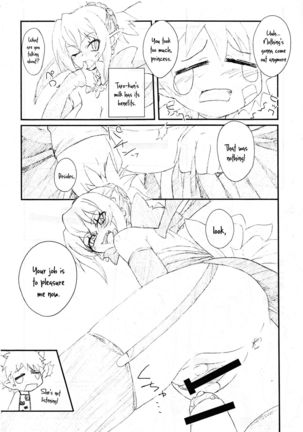 Genki ga Deru Gyuunyuu Page #4