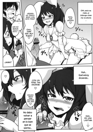 Kanojo ga Iru noni Uwaki Shite Tewi-chan to Sex Shita - Page 10