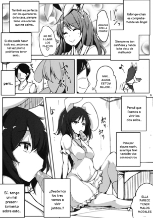 Kanojo ga Iru noni Uwaki Shite Tewi-chan to Sex Shita Page #5