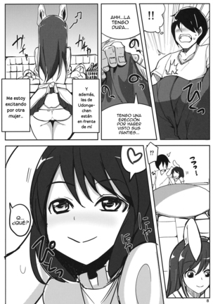 Kanojo ga Iru noni Uwaki Shite Tewi-chan to Sex Shita - Page 7