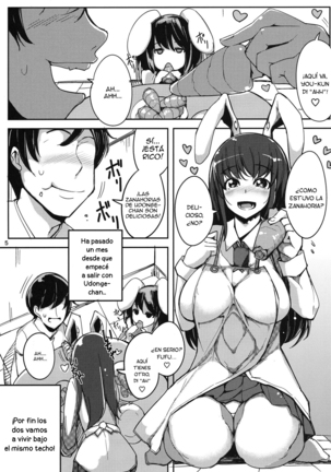 Kanojo ga Iru noni Uwaki Shite Tewi-chan to Sex Shita - Page 4