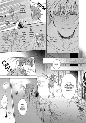 Hard x Heat x Heart Page #27