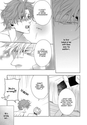 Hard x Heat x Heart Page #59