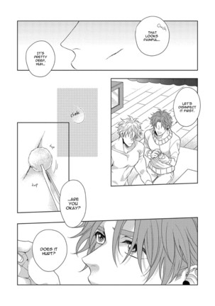 Hard x Heat x Heart Page #14