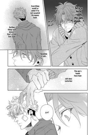 Hard x Heat x Heart Page #35