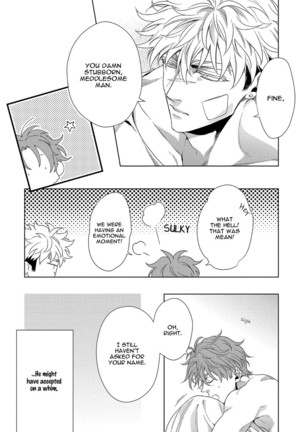 Hard x Heat x Heart Page #64