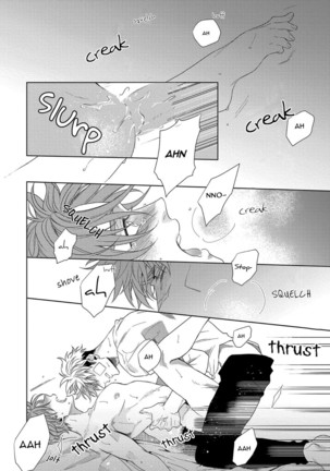 Hard x Heat x Heart Page #52