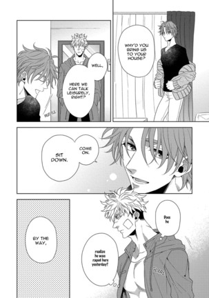 Hard x Heat x Heart Page #40