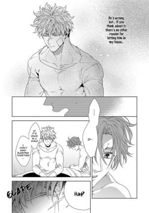 Hard x Heat x Heart Page #60