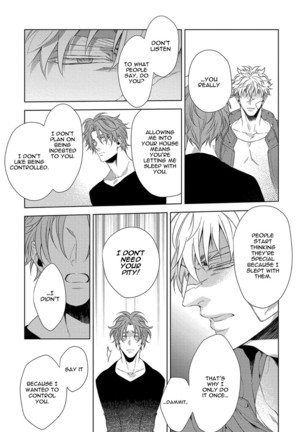 Hard x Heat x Heart Page #47