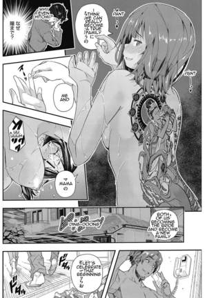 Senaka no Kako | Sena's past Page #55