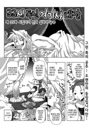 Image 2689331