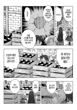 Image 2689332