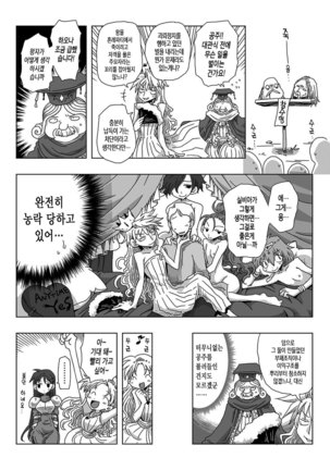 Image 2689336