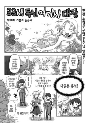 Image 2689337