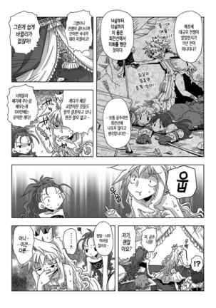 Image 2689330