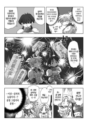 Image 2689333