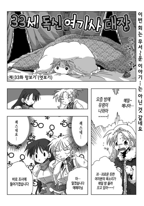 Image 2689328