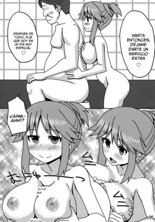 Blue Nee-san to Ichaicha Suru Hon | A Book About Making out with Blue-neesan - Page 5