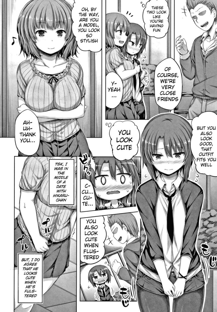 Watashi no Kawaii Kanojo♂