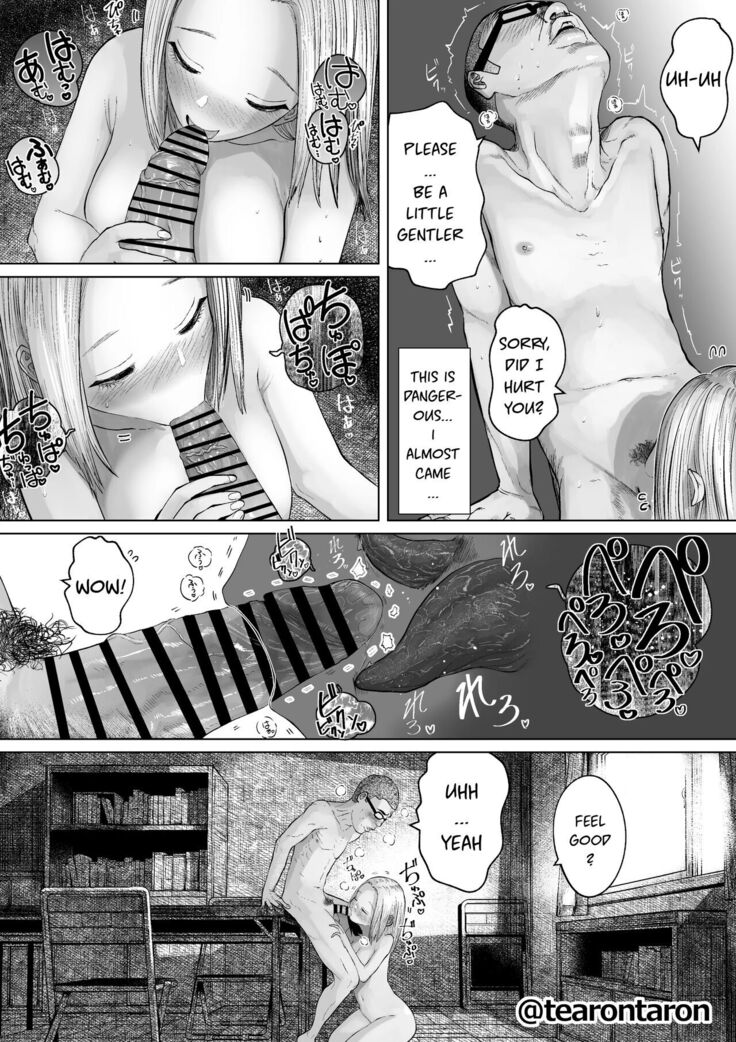 The story of the most unbalanced couple in school | Gakkou de Ichiban Futsuriai na Couple no Hanashi